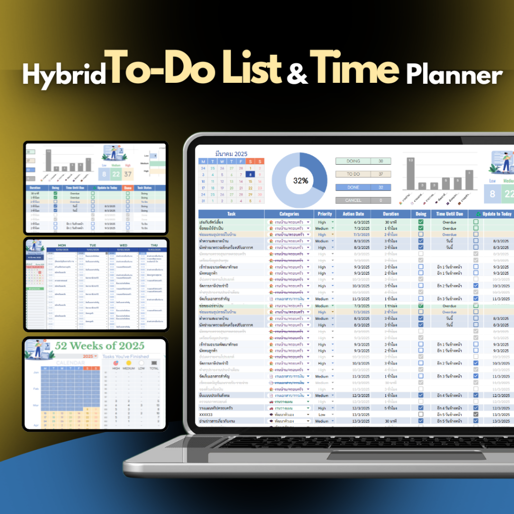 Hybrid To-Do List & Time Planner 16-9 (Billboard (Square))